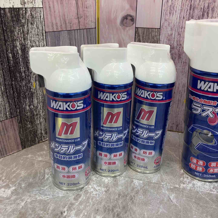 ワコーズ WAKO'S  バイダスドライ 5本・ラスペネ 3本・メンテループ 2本【八潮店】