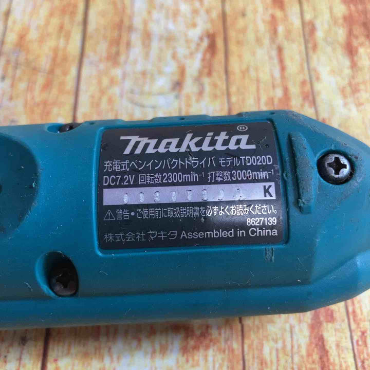 ☆マキタ(makita) コードレスペンインパクトドライバ TD020DZ【川崎店】