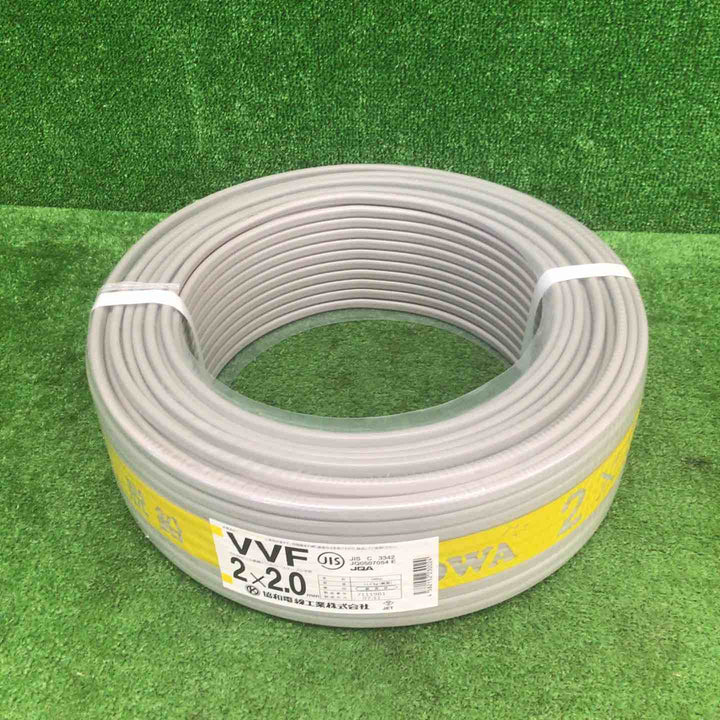 【未使用品】 協和・太陽ケーブルテック・SFCC VVFケーブル 2芯×2.0mm 【鴻巣店】