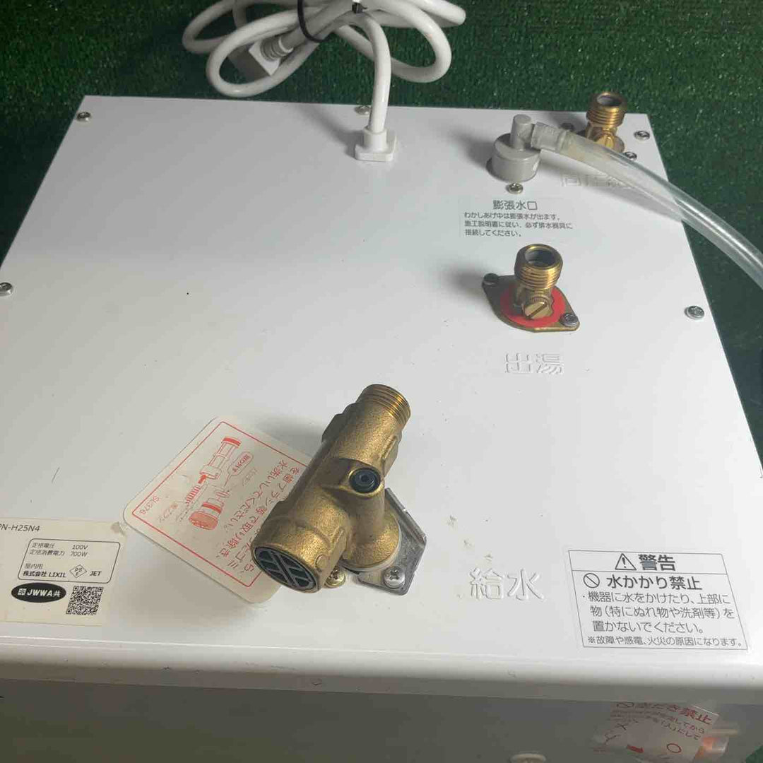 INAX EHPN-H25N4 イナックス リクシル 電気温水器 25リットル 100V【藤沢店】