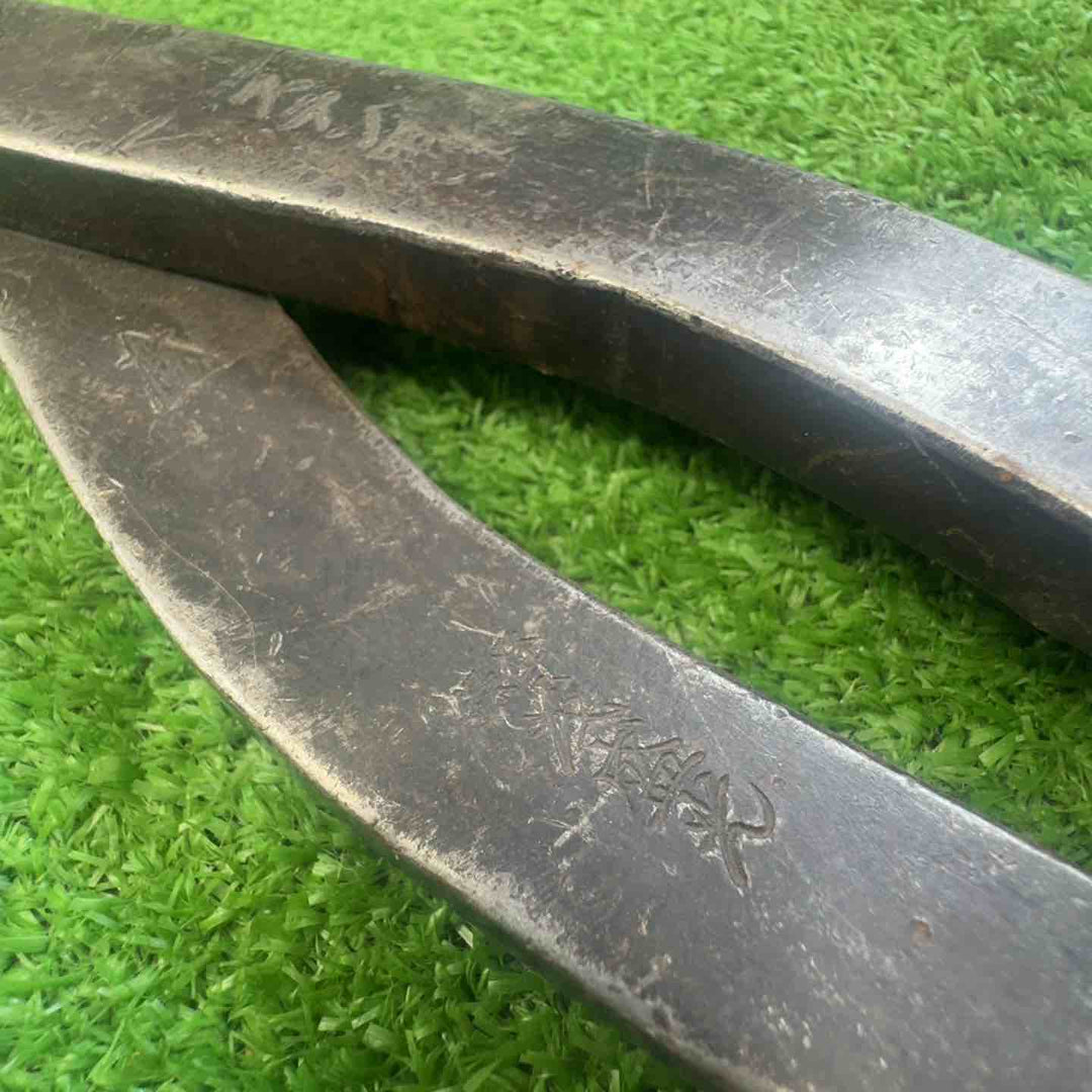 【中古】 板金ばさみ まとめ売り 盛光 直徳 ダクト 【桶川店】