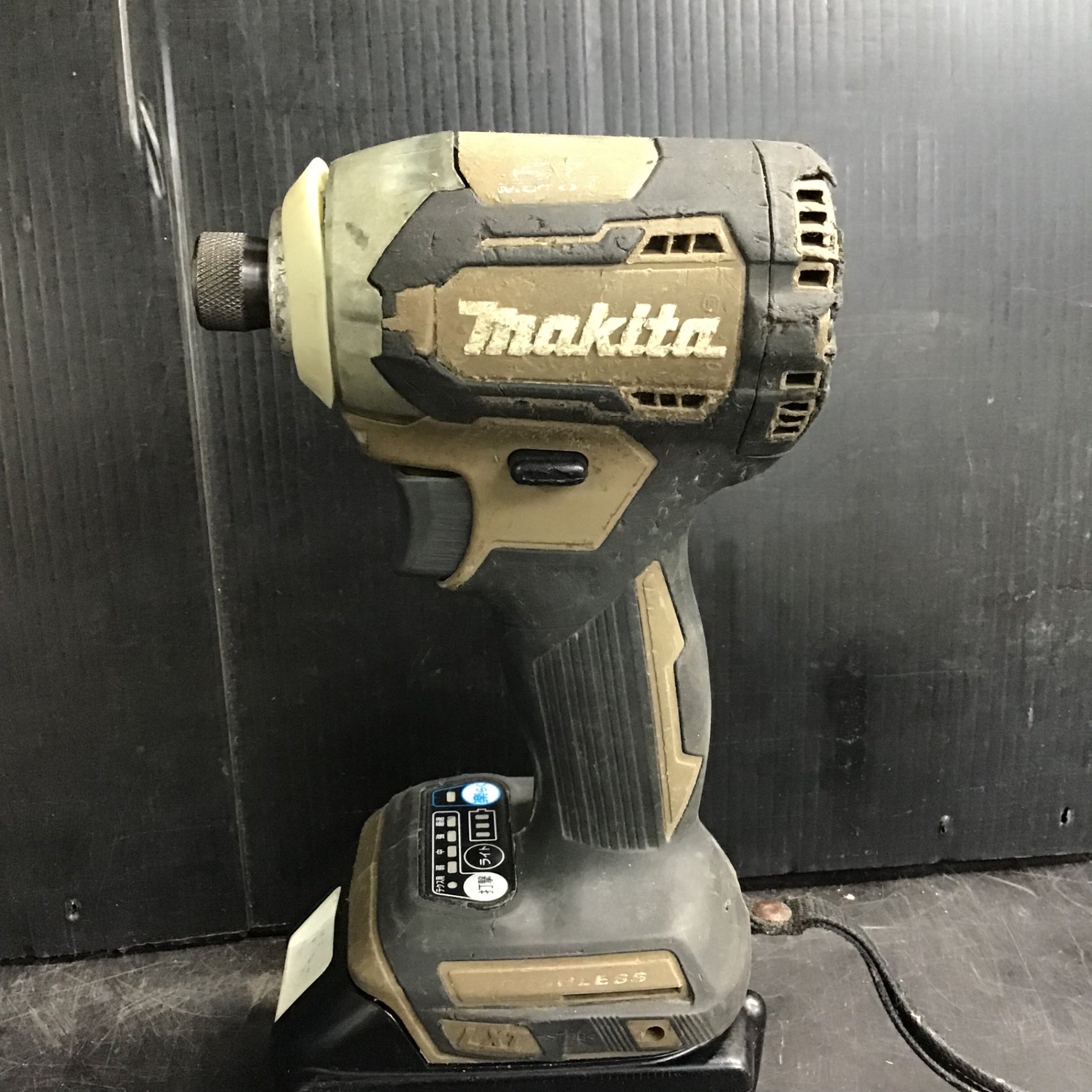 ☆マキタ(makita) コードレスインパクトドライバー TD170DRGX【草加店】 – アクトツールオンラインショップ