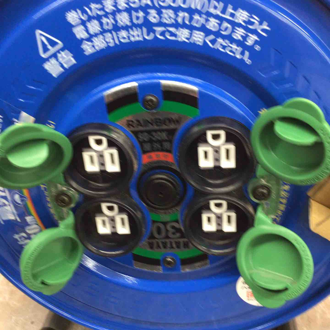 ☆ハタヤ(HATAYA) サンデーレインボーリール（屋外用） SG-30K コードリール【八潮店】