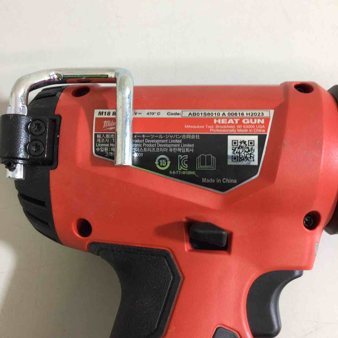 【美品】【010】ミルウォーキー 18V 充電式ヒートガン M18 BHG　本体のみ【戸田店】