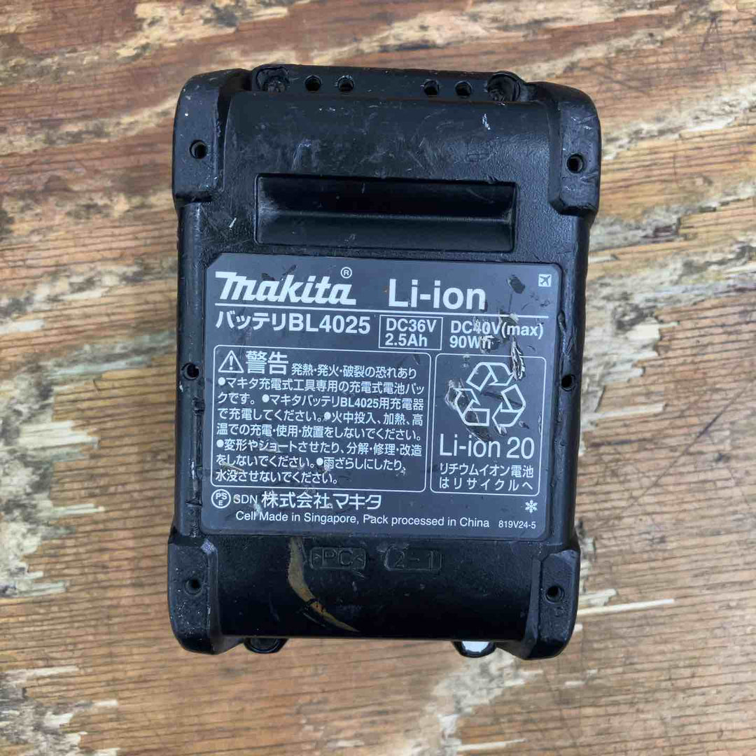 【中古品】マキタ(makita) コードレス草刈機 MUX01GRMM バッテリー、充電器付き ソフトケース 送料無料【柏店】