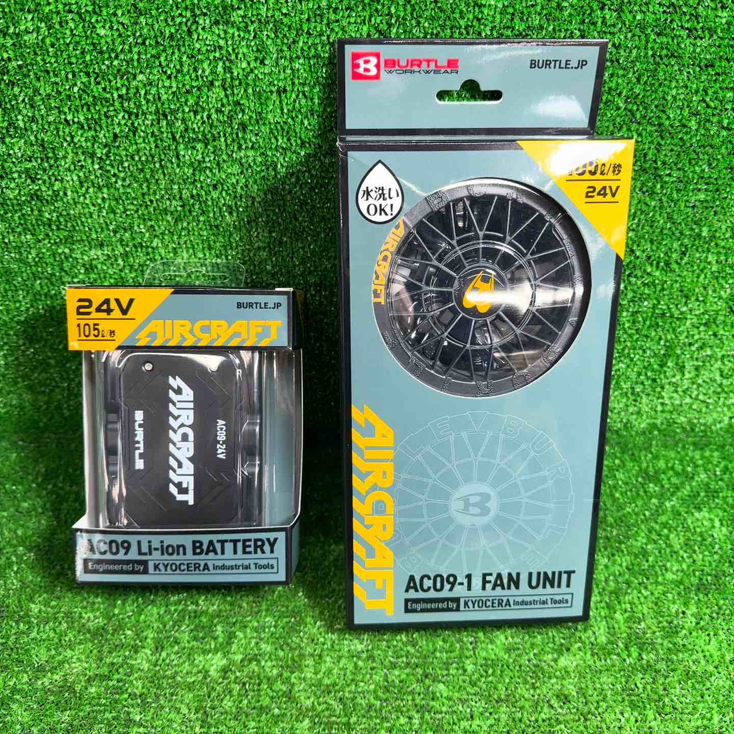 中古品】BURTLE バートル 空調服バッテリー、ファン2個、ACアダプタ