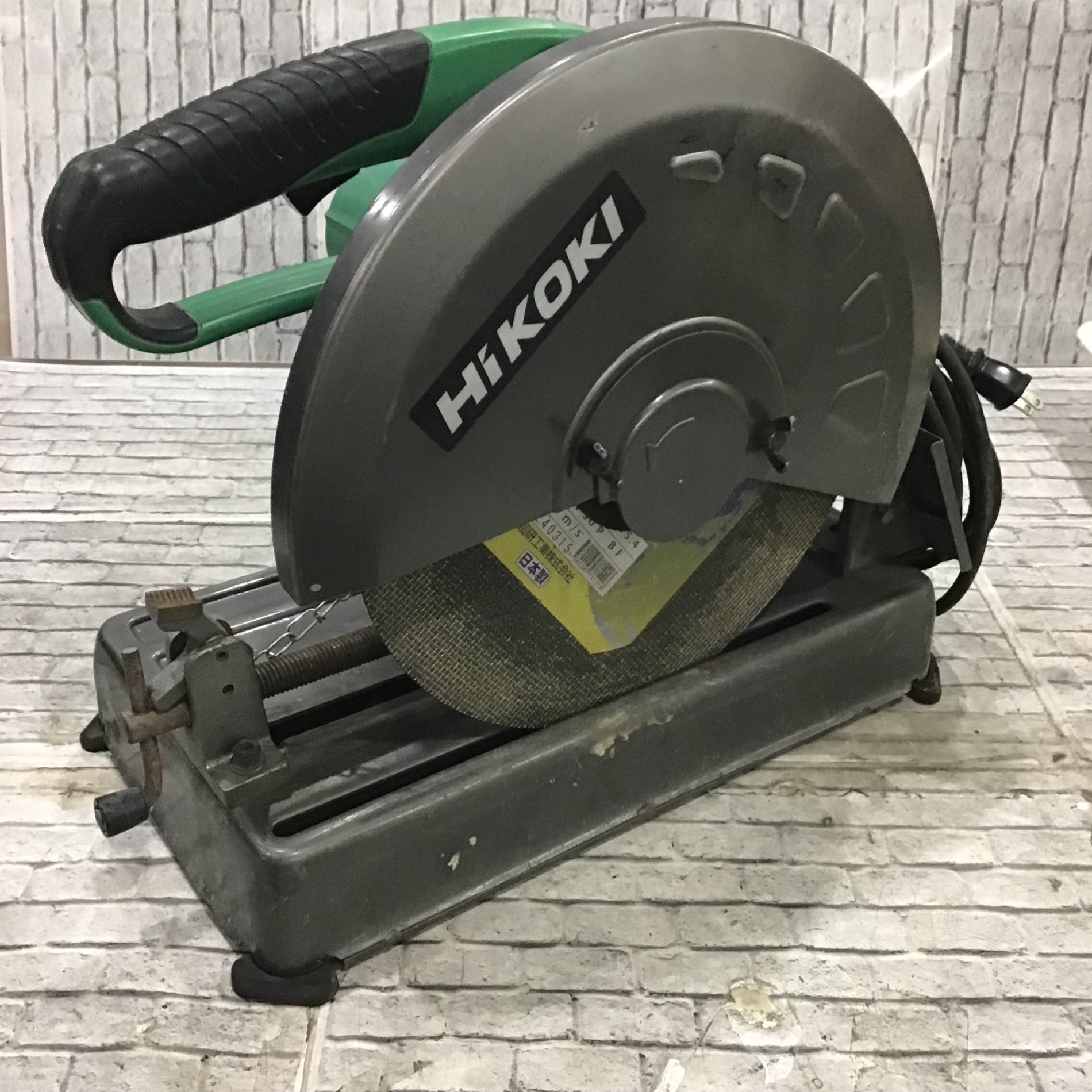 AC3561 | 高速切断機 | プロ向け商品 | 京セラ インダストリアルツールズ株式会社