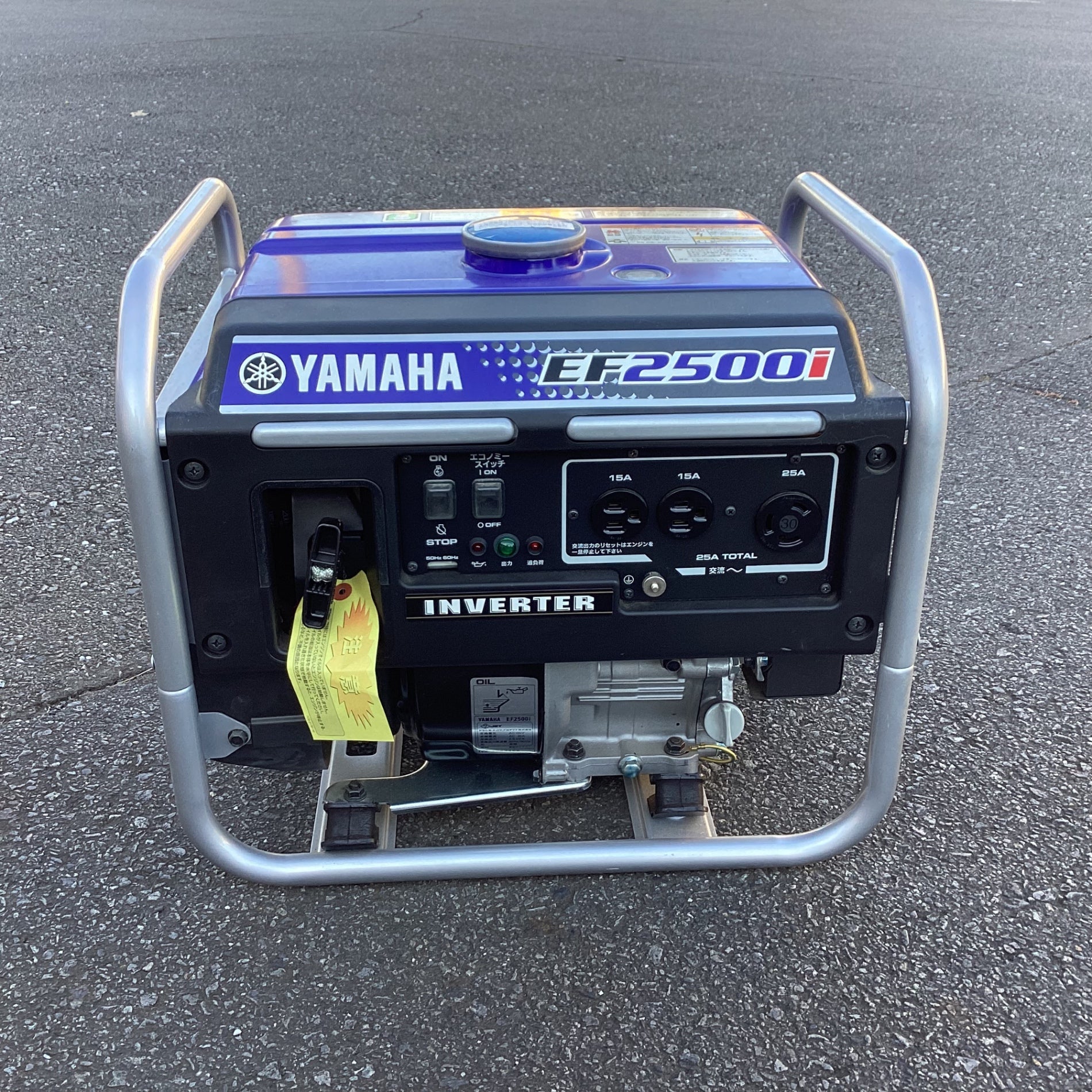 店頭受取り限定】☆ヤマハ(YAMAHA) インバーター発電機 EF2500i【東大和店】 – アクトツールオンラインショップ