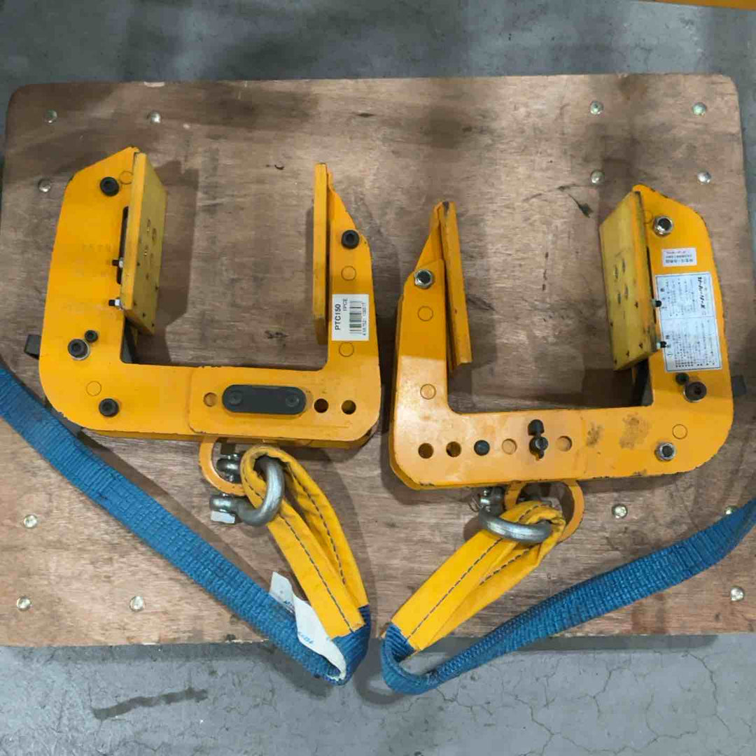 ◇スーパーツール(SUPERTOOL) パネル・梁吊クランプ天秤セット PTC150S【川口店】