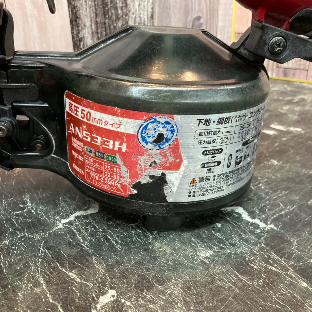 ★マキタ(makita) 高圧エア釘打ち機 AN533H【八潮店】