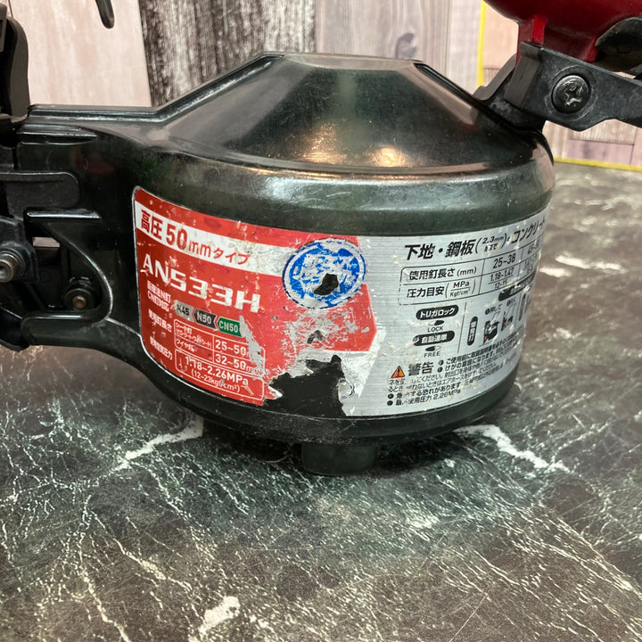 ★マキタ(makita) 高圧エア釘打ち機 AN533H【八潮店】