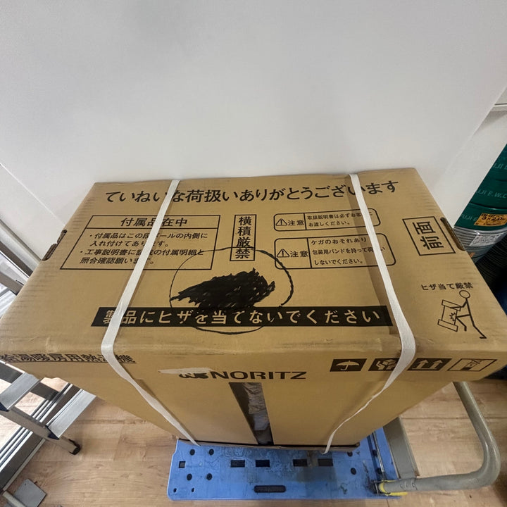 【店頭受取り限定】ノーリツ Noritz ガス給湯器 エコ上手 GTH-C2453AW6H-FCBL【電材館越谷店】