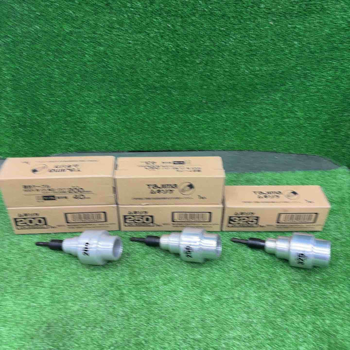 【未使用品(店頭展示品)】Tajima タジマ ムキソケ 5点セット DK-MS200×2個 DK-MS250×2個 DK-MS325×1個【桶川店】