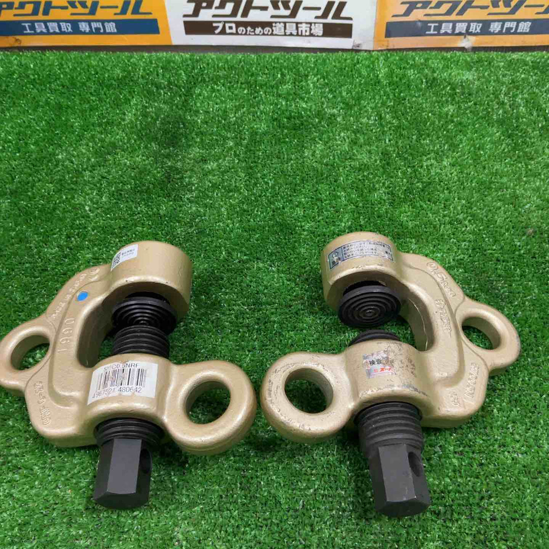 スーパー スクリューカムクランプ(ダブル・アイ型) SWC0.5N ねじ式クランプ【草加店】