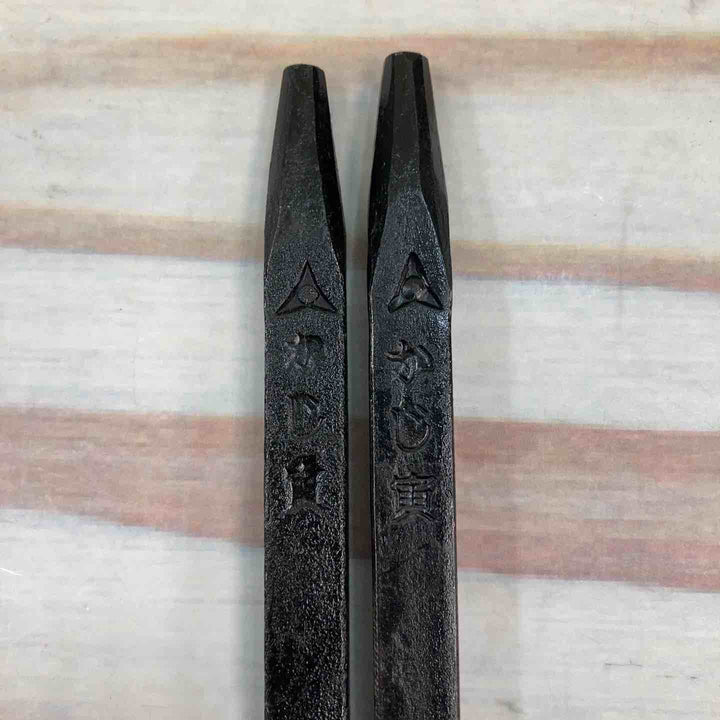 【希少】 かじ寅釘締め２本組 【川崎店】