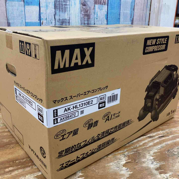 【未使用(店頭展示品)】★マックス(MAX) 高圧常圧兼用エアコンプレッサー AK-HL1310E2_レッド【東大和店】