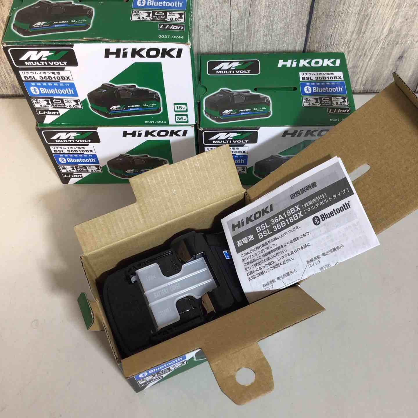 未使用品】 ハイコーキ HIKOKI 日立 リチウムイオンバッテリー 未使用品】 ハイコーキ HIKOKI 日立 リチウムイオンバッテリー