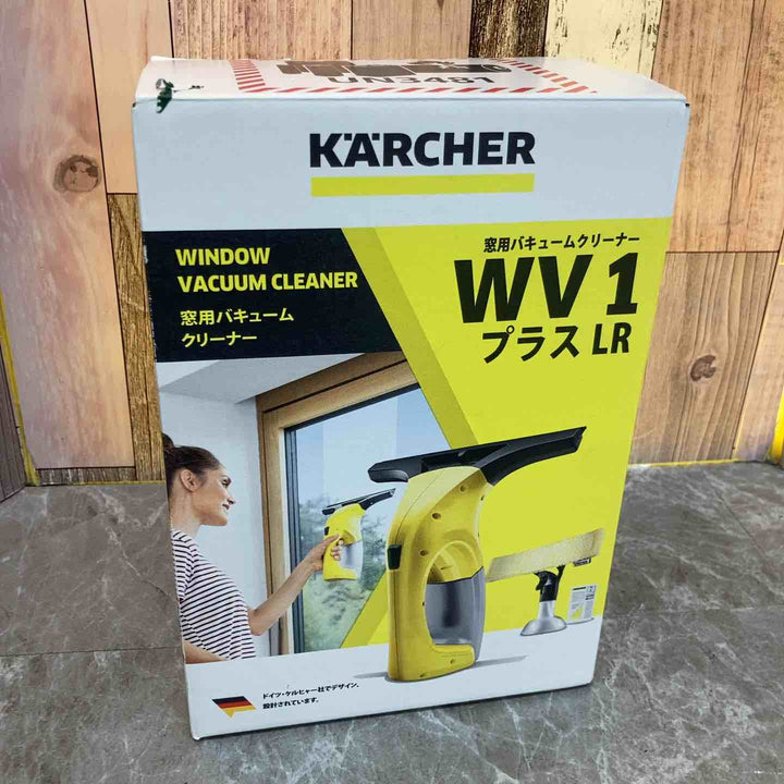 ケルヒャー(KARCHER) 窓用バキュームクリーナー WV1 プラス LR 1.633-224.0【八潮店】