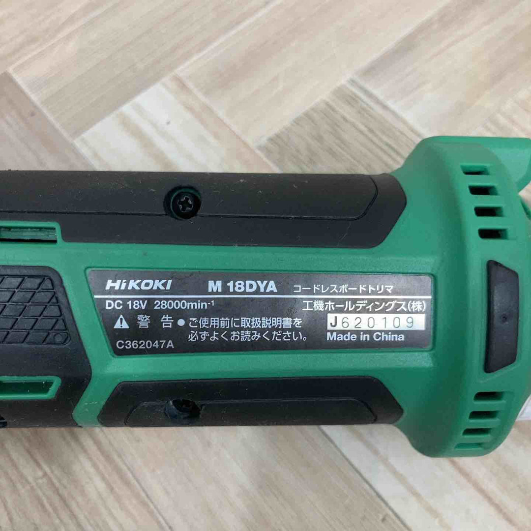 ◇HiKOKI(ハイコーキ) 18V コードレス ボードトリマ 軸径6mm 3mm 取り付け可能 蓄電池・充電器・システムケース別売り M18DYA (NN)【八潮店】