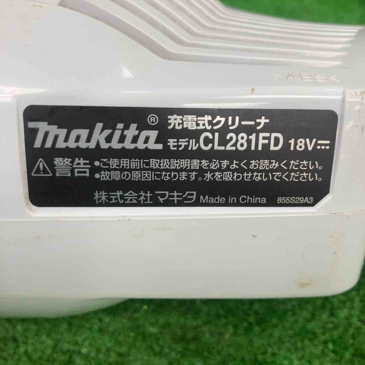 ★マキタ(makita) コードレスクリーナー CL281FDRF【川崎店】