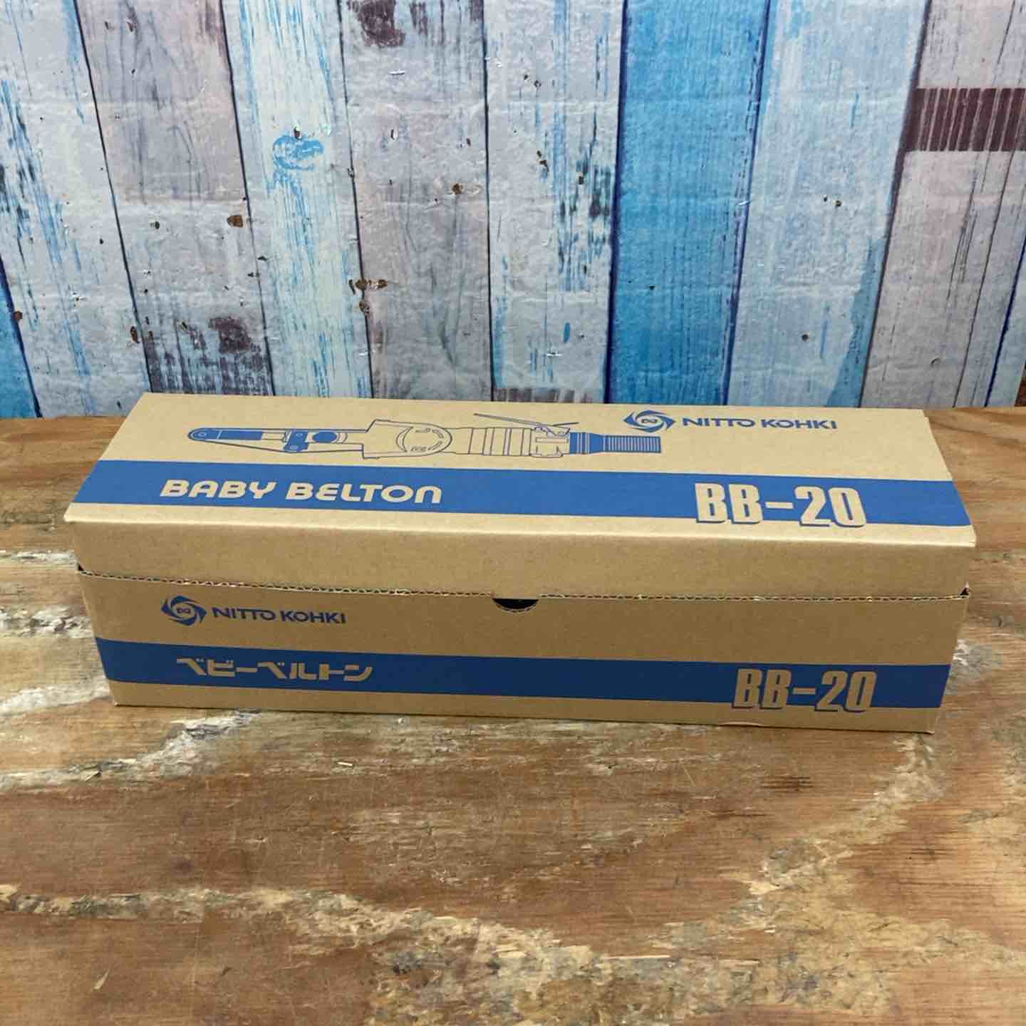 (未使用･未開封品)　日東 BB-20用研磨ベルト 37519 og8985z BB-20 ベビーベルトン 日東工器 ベルト寸法20×330mm 【通販モノタロウ】