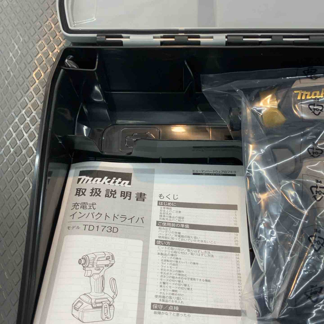 マキタ(makita) コードレスインパクトドライバー TD173DZPG LXT20周年記念限定カラー プレミアムグレージュ 本体のみ【所沢店】