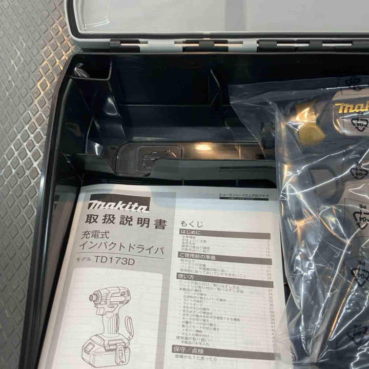 マキタ(makita) コードレスインパクトドライバー TD173DZPG LXT20周年記念限定カラー プレミアムグレージュ 本体のみ【所沢店】