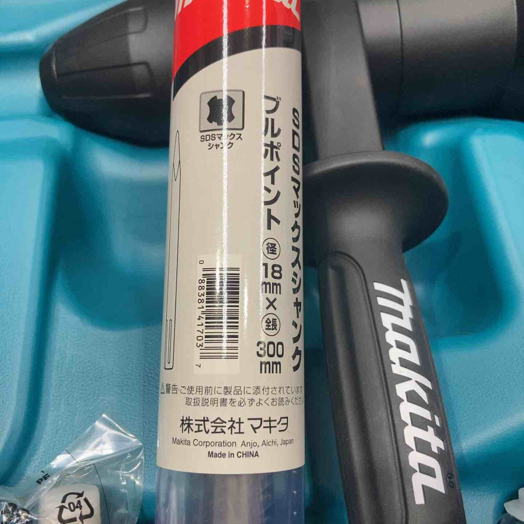 ★マキタ(makita) コードレスハンマ HM001GRMX【町田店】