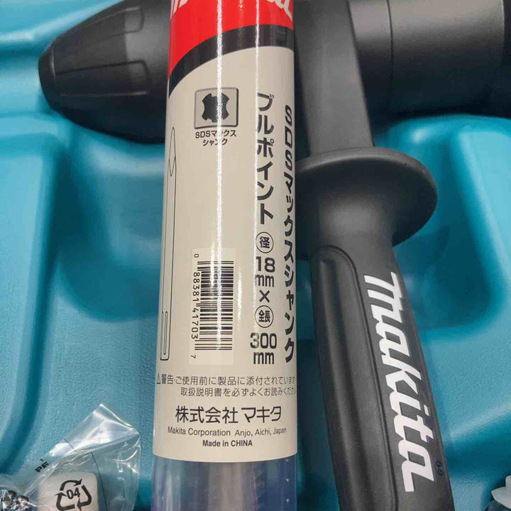 ★マキタ(makita) コードレスハンマ HM001GRMX【町田店】