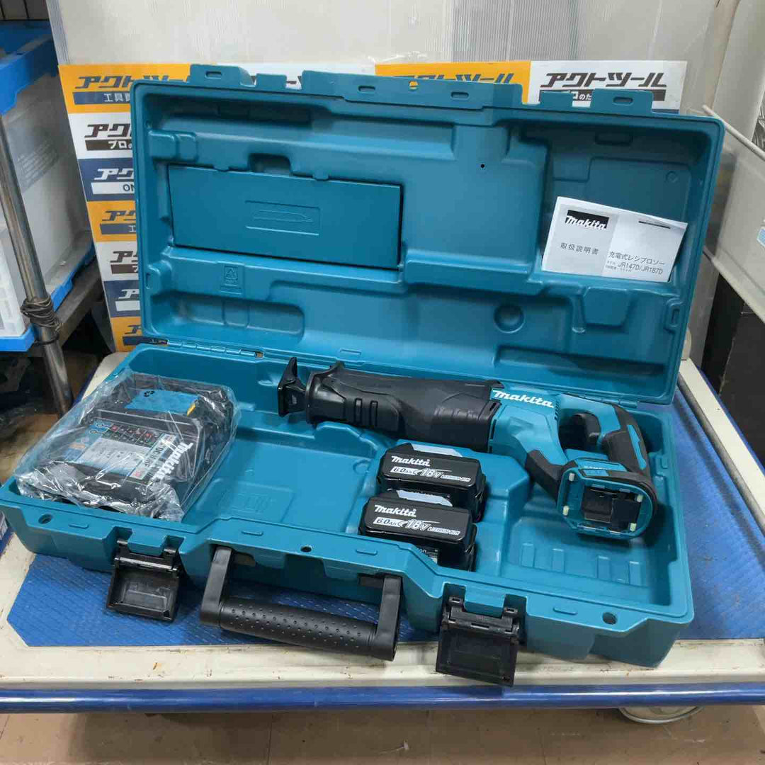 ★マキタ(makita) コードレスレシプロソー JR187DRGX【草加店】