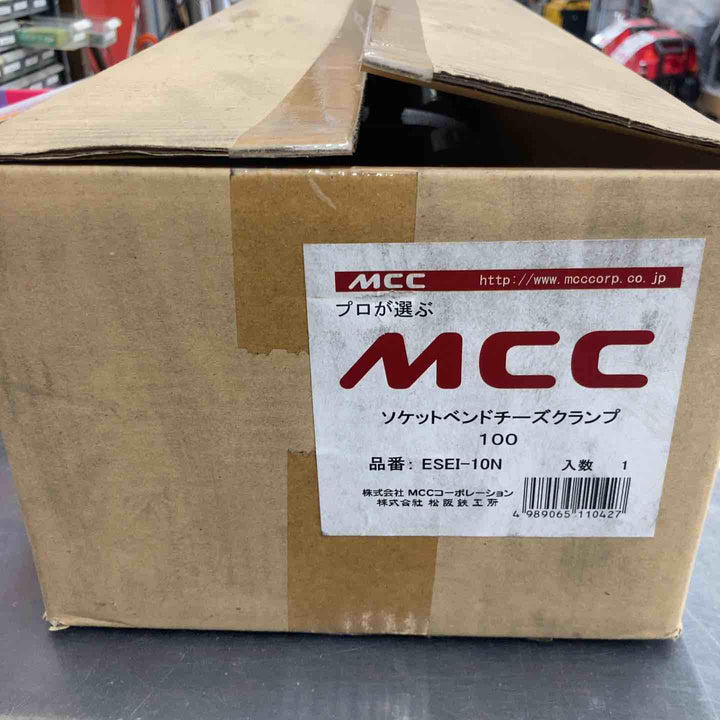 【中古品】 【美品】MCC 松阪鉄工所 ソケットベンドチーズクランプ ESEI-10N【八潮店】