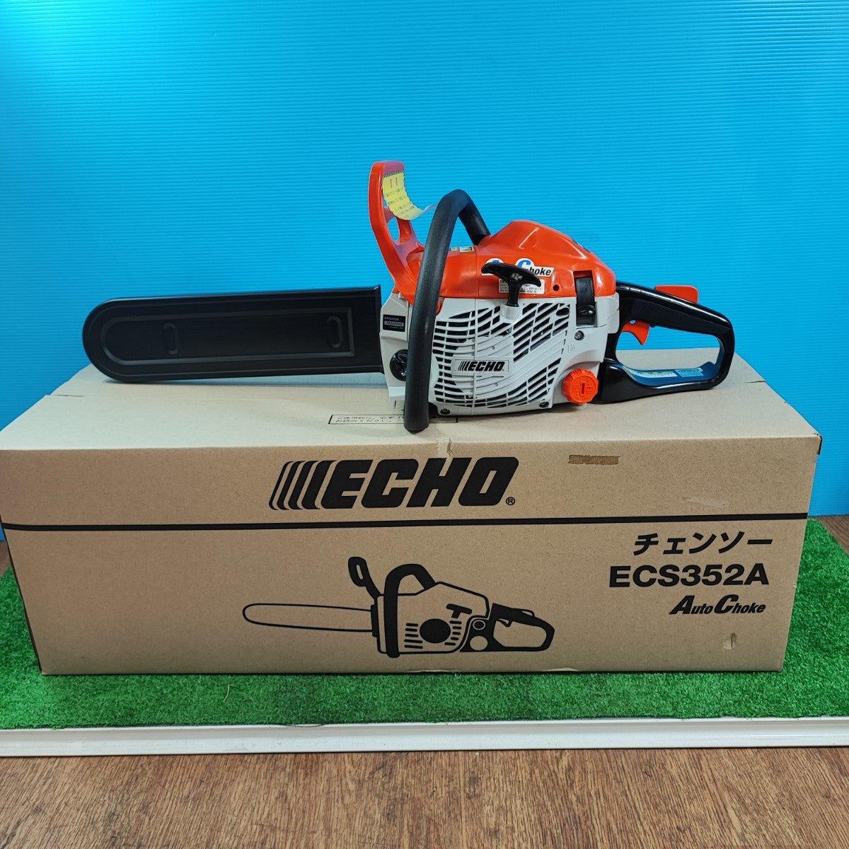 Dr 山中綾香直筆サイン入り】青と夏 Mrs. GREEN APPLE