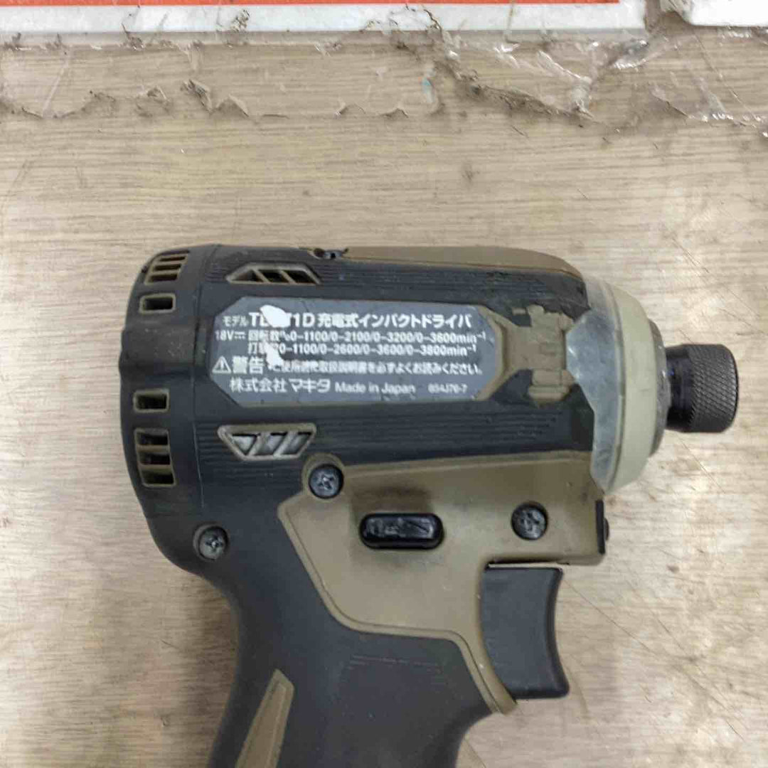 ★マキタ(makita) コードレスインパクトドライバー TD171DZAB【越谷店】