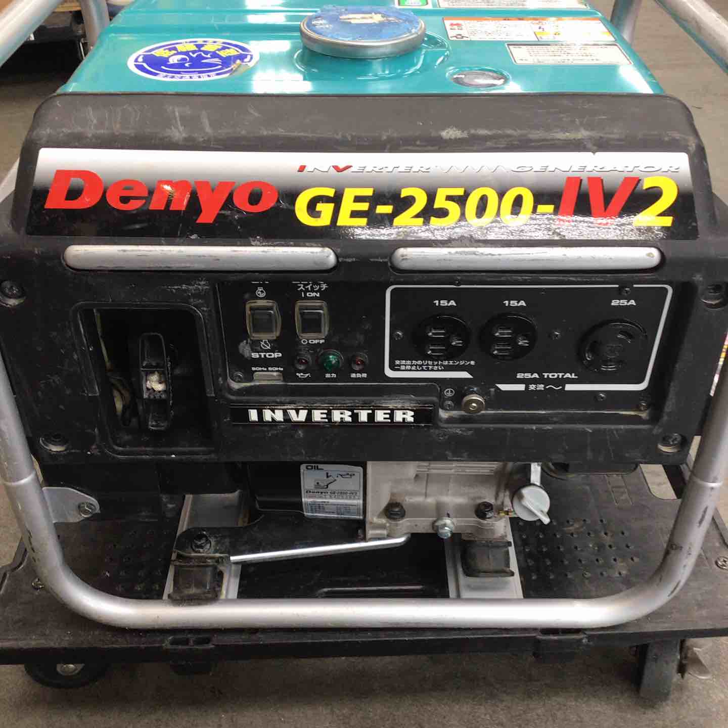 店頭受取り限定】☆デンヨー(Denyo) 発電機 GE-2500-IV2【川崎店
