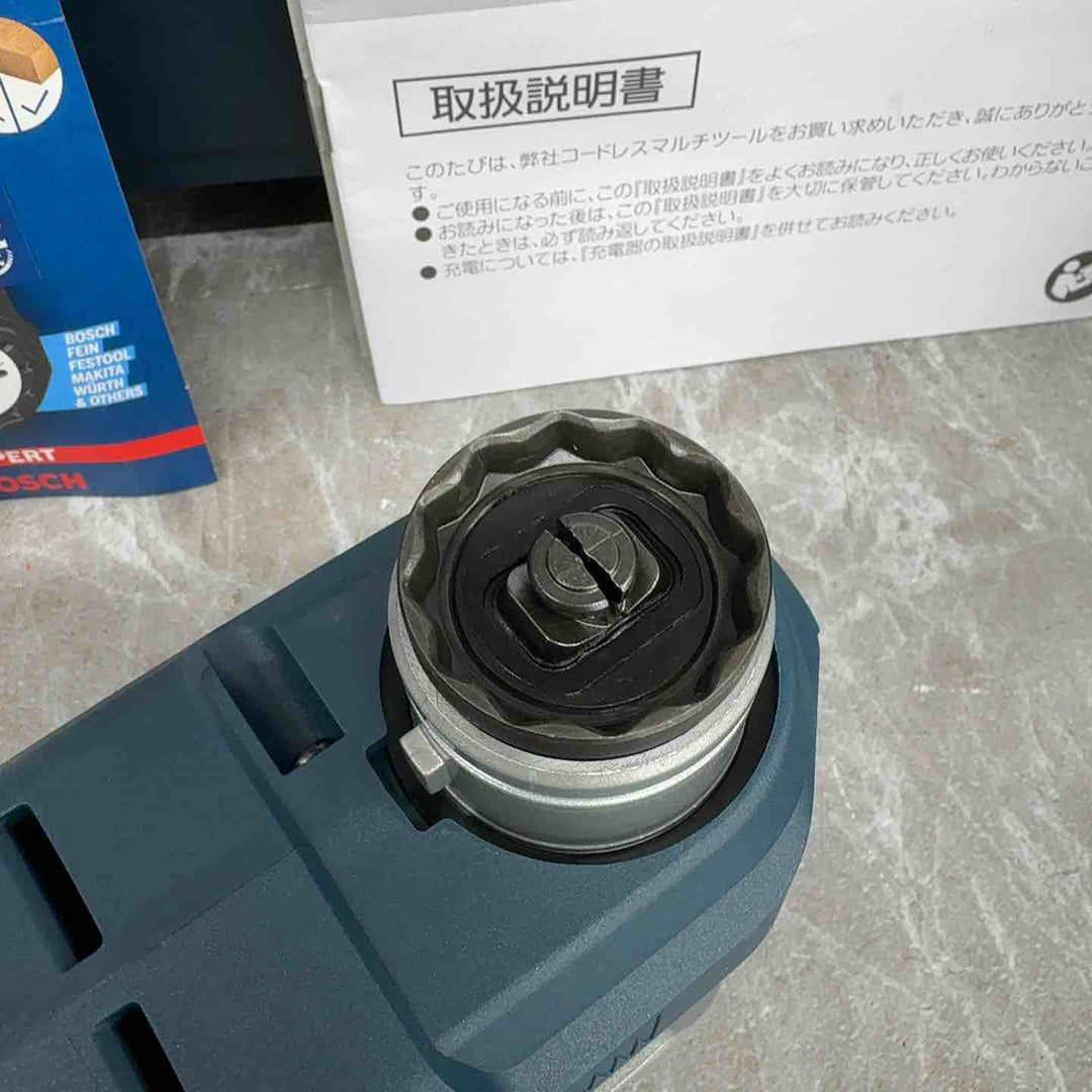 ボッシュ マルチツールGMF18V-34H-G5-SET ※バッテリー2個、充電器、ケース、超硬刃1枚付き 【草加店】