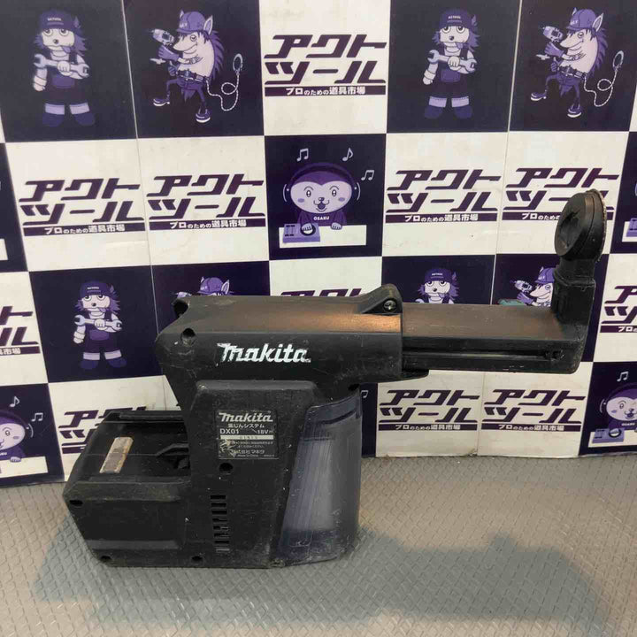 【中古品】マキタ(makita) 24mmコードレスハンマドリル HR244DZKV【所沢店】