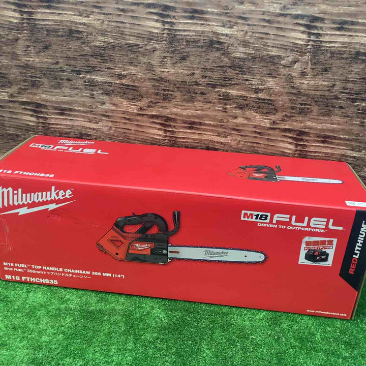 18go【未使用品(店頭展示品)】ミルウォーキーツール M18 FUEL 356mmトップハンドルチェーンソー