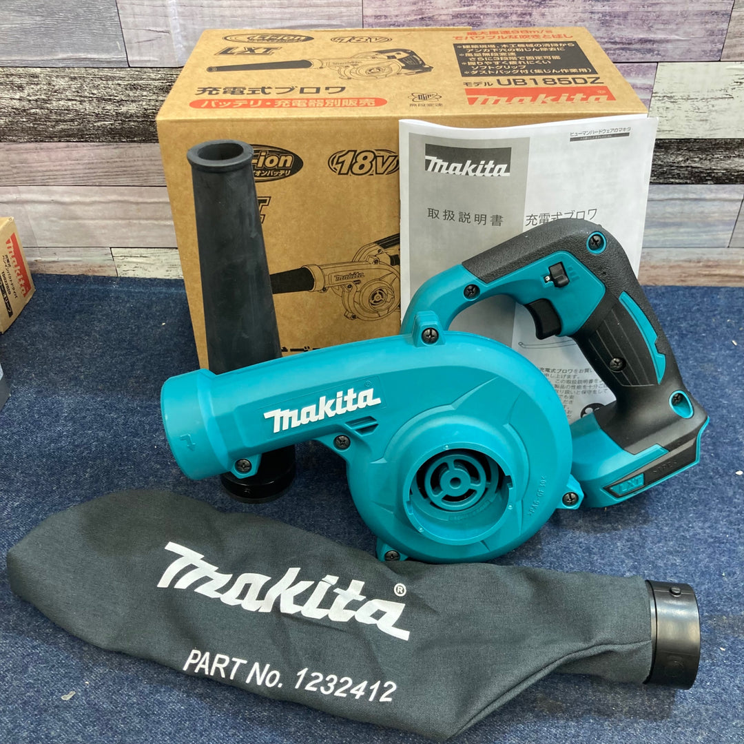 ★マキタ(makita) コードレスブロワ UB185DZ【八潮店】