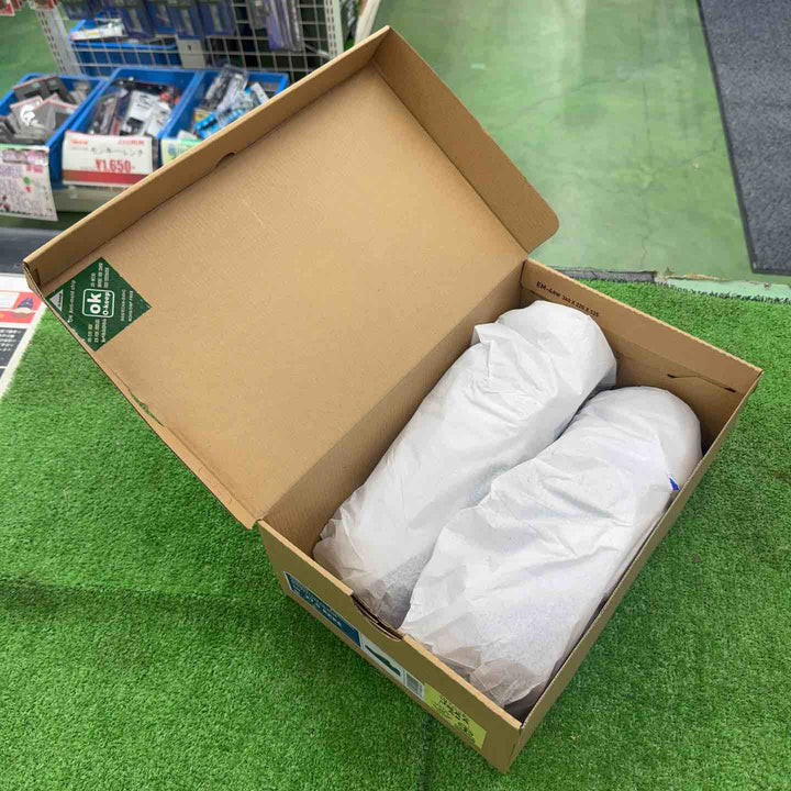 【未使用・サイズ27.5cm】 ミズノ 安全靴 ワークシューズ オールマイティLSⅡ21L WIDE F1GA250809 27.5cm ブラック×シルバー 【桶川店】