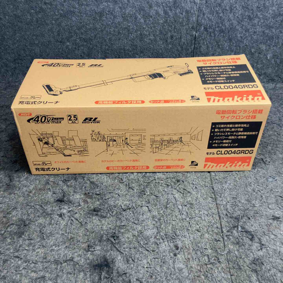 ★マキタ(makita) コードレスクリーナー CL004GRDG【鴻巣店】