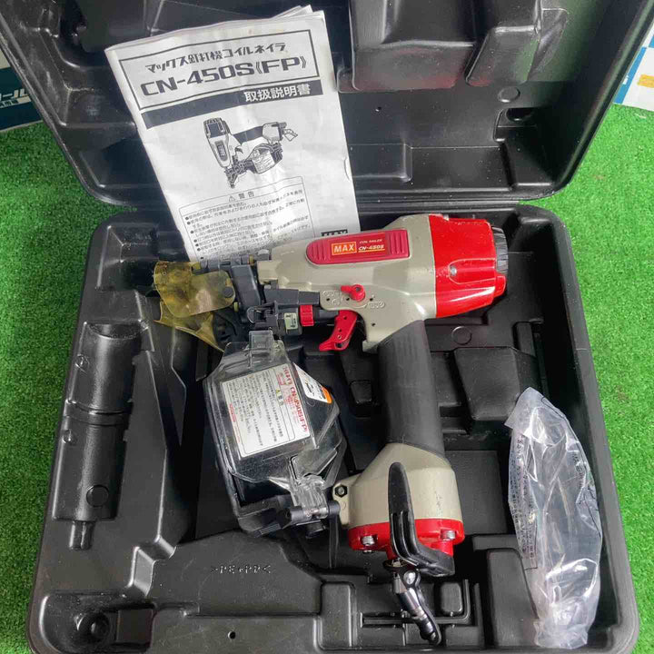 ★マックス(MAX) 常圧エア釘打ち機 CN-450S(FP)【草加店】
