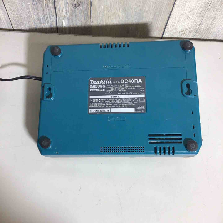 ★マキタ(makita) 急速充電器 DC40RA【戸田店】