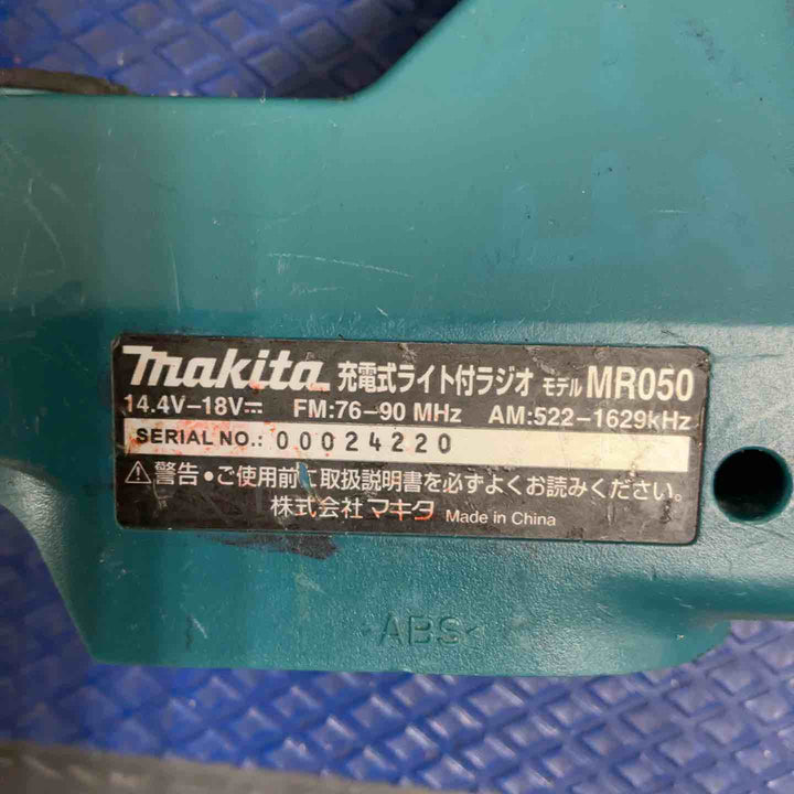 ★マキタ(makita) コードレスラジオ付ライト MR050【草加店】