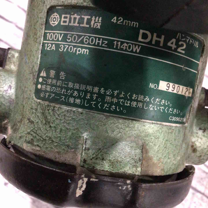 ★ハイコーキ(HIKOKI ※旧:日立工機) ハンマドリル DH42【川口店】