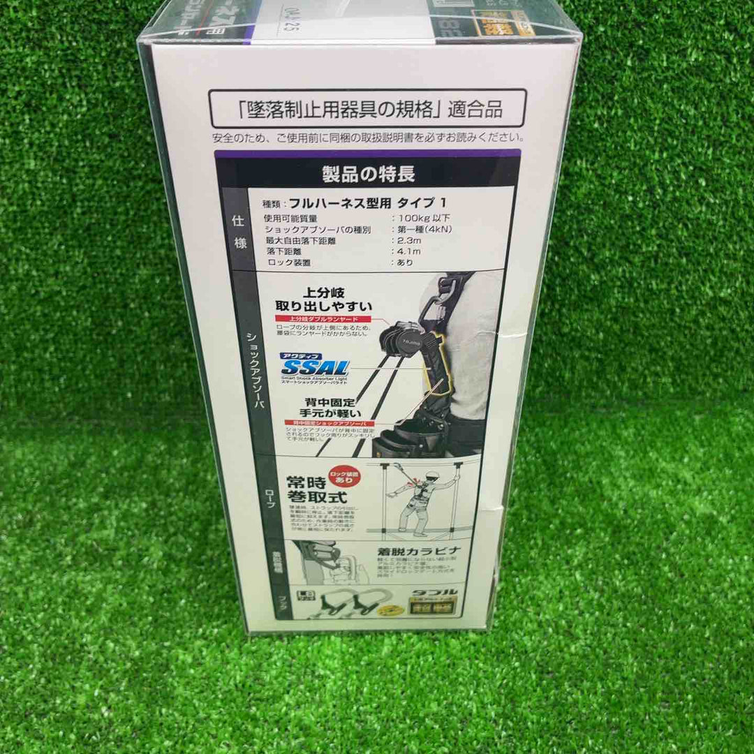タジマ(Tajima) フルハーネス用巻取式ダブルランヤード A1VR150L-WL8【藤沢店】