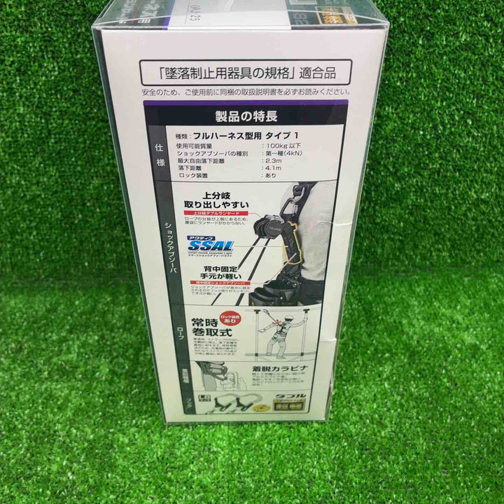 タジマ(Tajima) フルハーネス用巻取式ダブルランヤード A1VR150L-WL8【藤沢店】