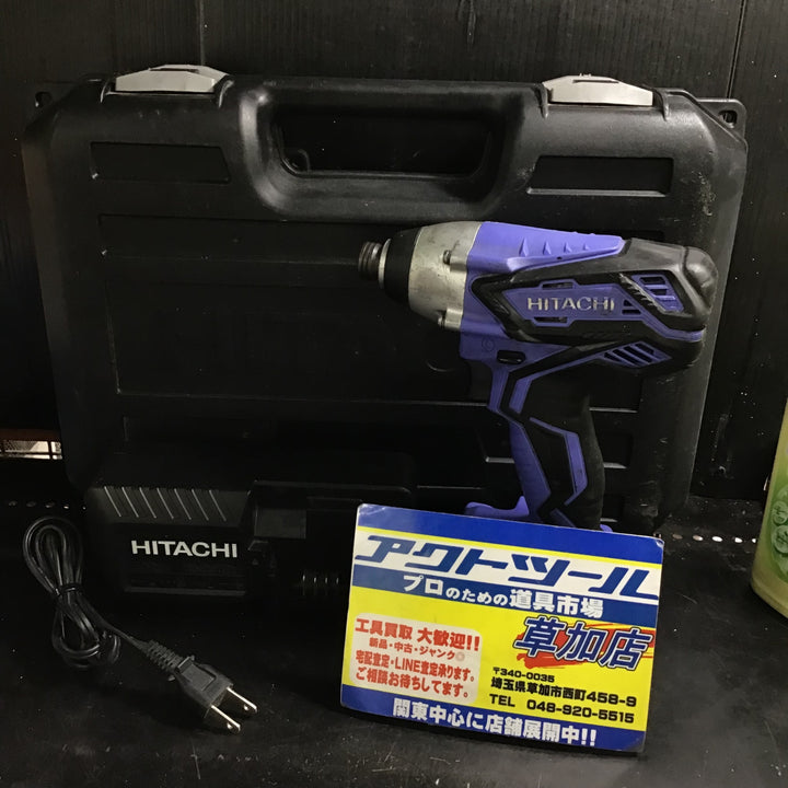 〇ハイコーキ(HIKOKI ※旧:日立工機) コードレスインパクトドライバ FWH14DGL(2LEGK)【草加店】