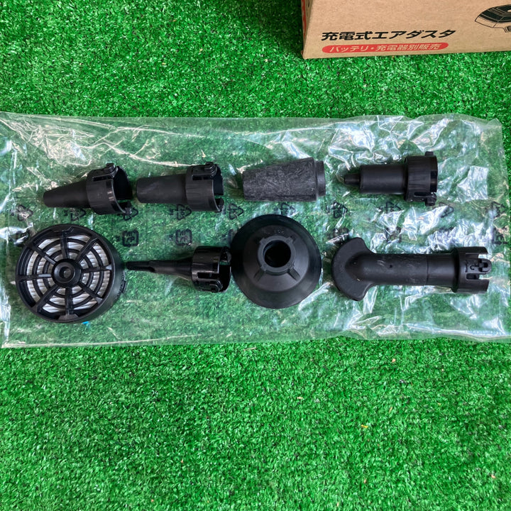★マキタ(makita) コードレスエアダスタ AS180DZ【越谷店】