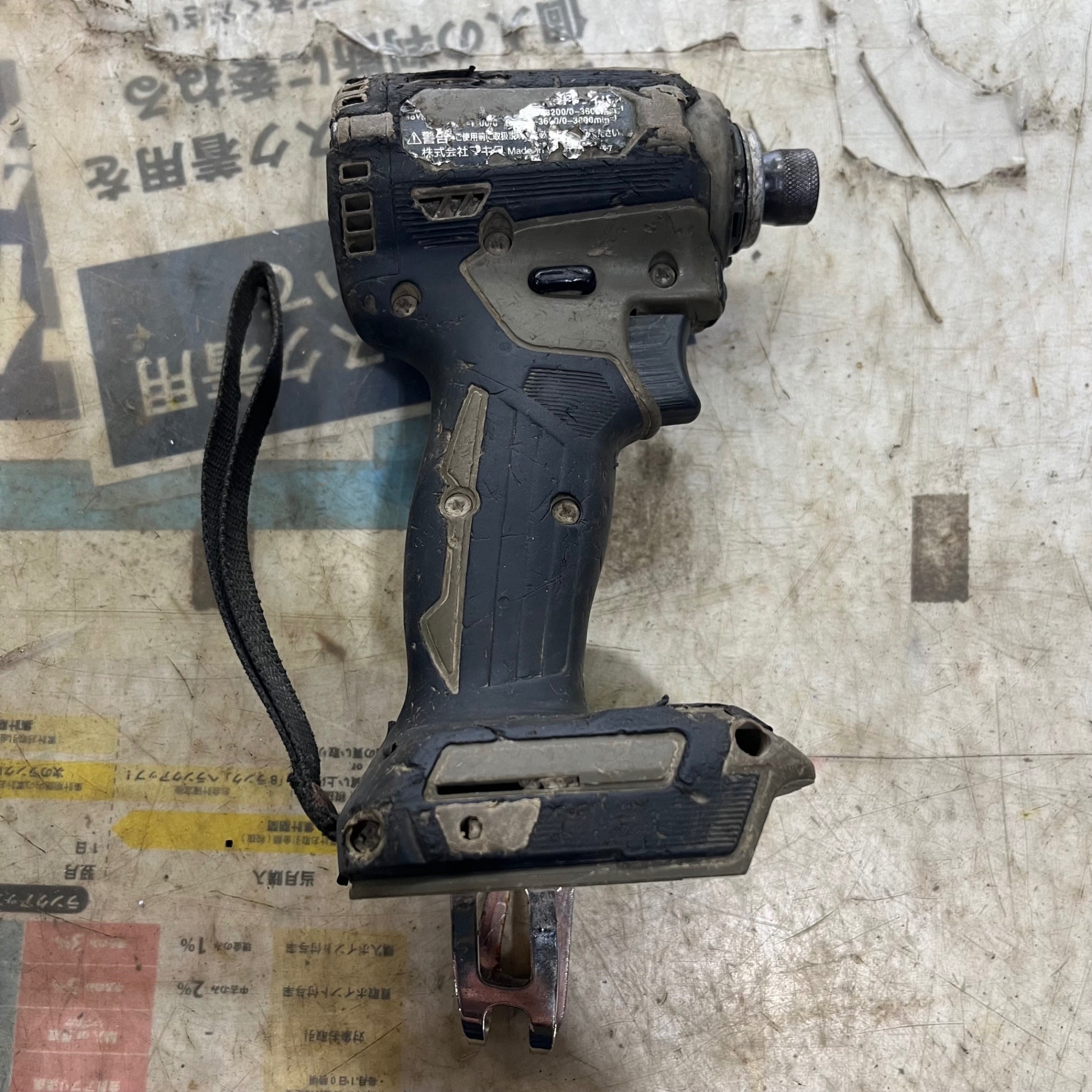 ☆マキタ(makita) コードレスインパクトドライバー TD171DGXAB ☆マキタ(makita) コードレスインパクトドライバー TD171DGXAB