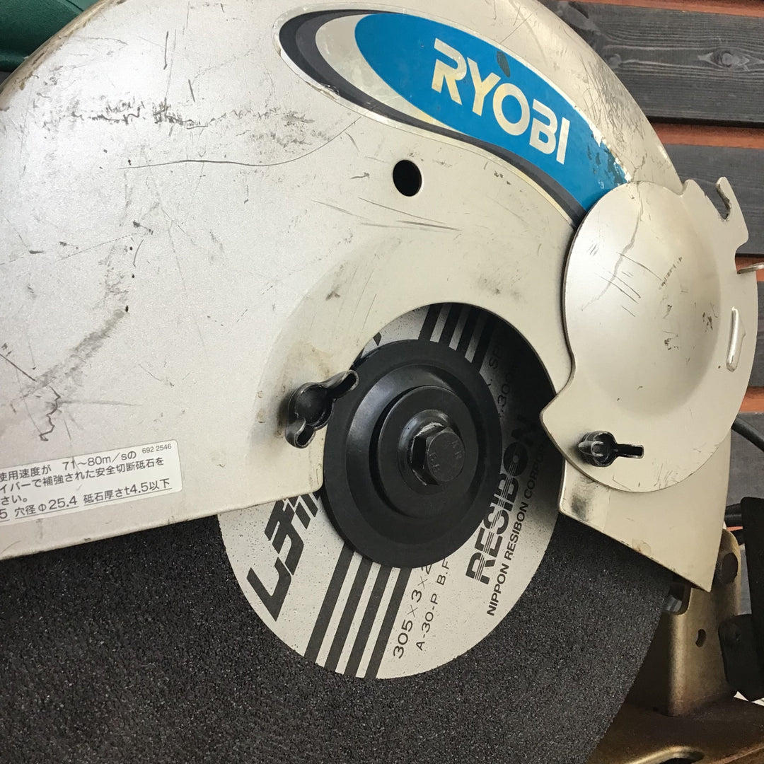 【中古品】 リョービ/RYOBI 高速切断機 C-3050 【鴻巣店】